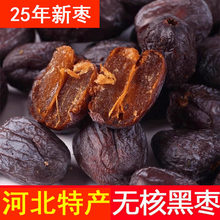 ����̫��ɽ�o�˺ڗ�һ�����w��С���Ӻӱ���h�خa�����ܛ��Ұ��