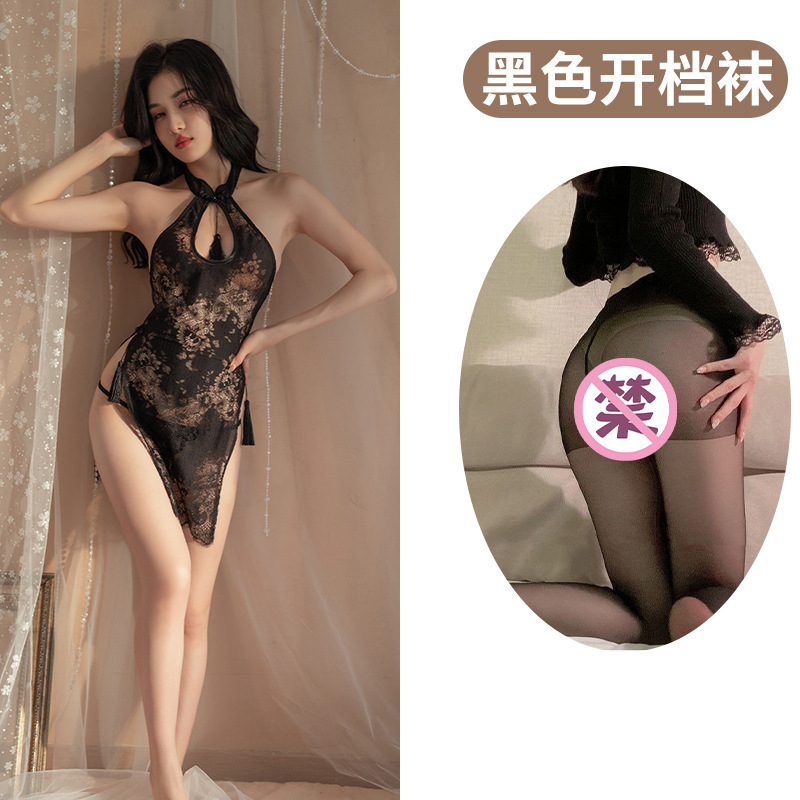 블랙 + 블랙 오픈 스타킹