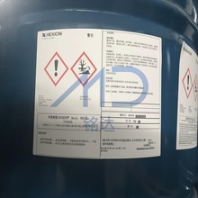 �ɭ��ˮ���� EPON828EL�h����֬ �p��A��͸��Һ�B��Ӽ��h����֬