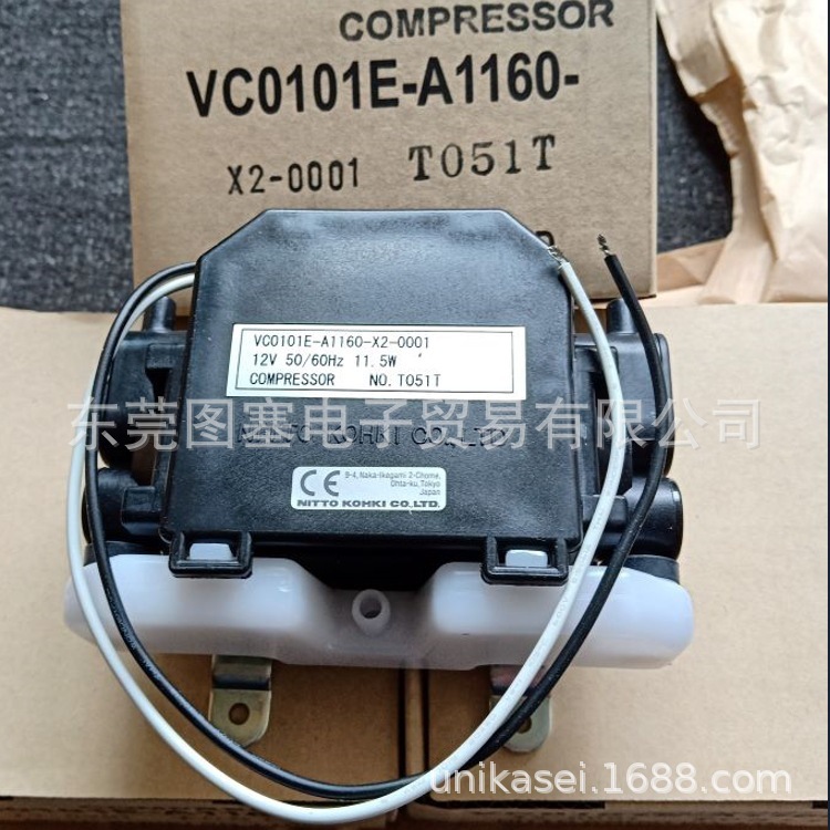 批发NITTO日东工器  隔膜泵 VC0101S-A1148-P2-1411 230V