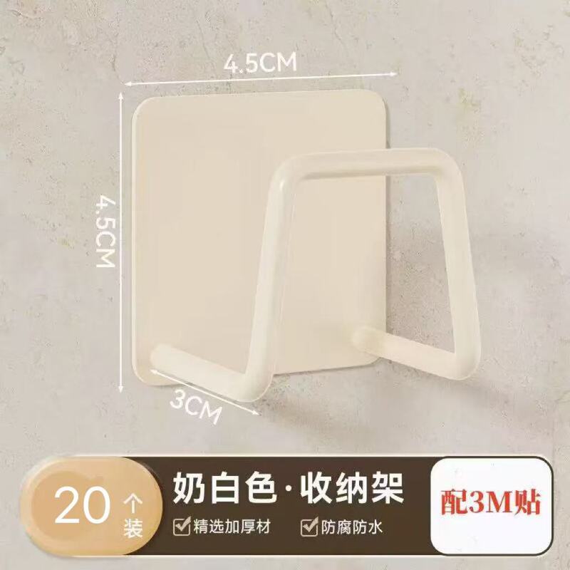 スポンジ排水ラック、シンクカバー収納、スチールワイヤーボール、鍋蓋、ステンレス製キッチン収納品、パンチングフリーラック|undefined