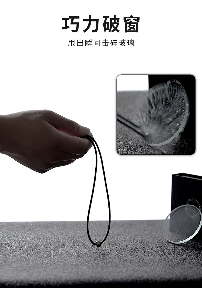 Tungsten Steel Bracelet with Elastic Retractable Cord for Breaking Windows and Escaping, Suitable for Both Men and Women, Emergency Safety Window Breaker