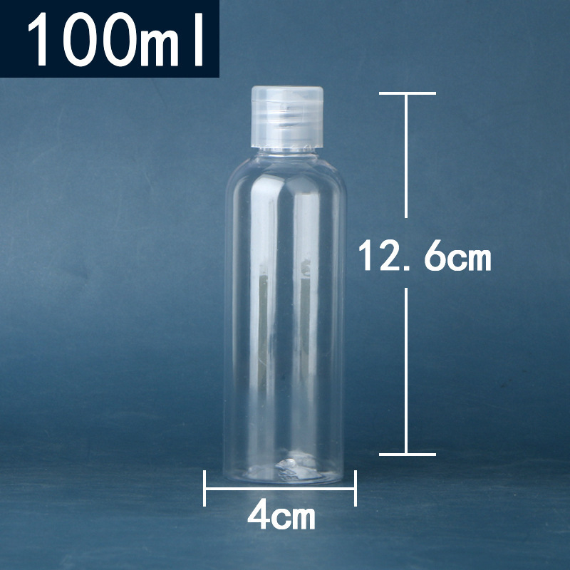 スポット5-100ミリリットルフリップボトルpet透明プラスチック分注ボトル液体ローションボトル蝶蓋分注ボトル|undefined