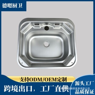 ���Q���ڷ�܇ˮ�ێ��w�N��ϴ����ϴ�����ۯBʽ���w�β۲��P䓷���