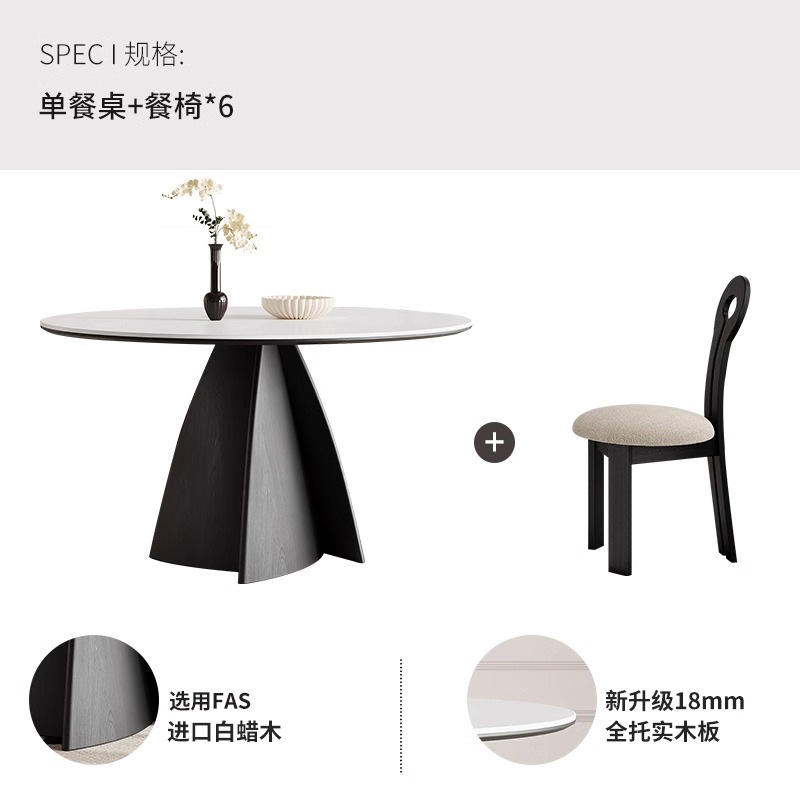 Mesa de comedor de madera maciza redonda de estilo antiguo francés 2025 nuevo hogar negro pequeño apartamento celebridad de Internet mesa de comedor minimalista moderna