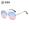 Diamond sunglasses, sun protection cream, two-color glasses, UF-protection, gradient