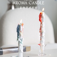 彩色滴泪蜡烛家用浪漫烛光晚餐长杆蜡烛婚喜庆五颜六色氛围感装饰
