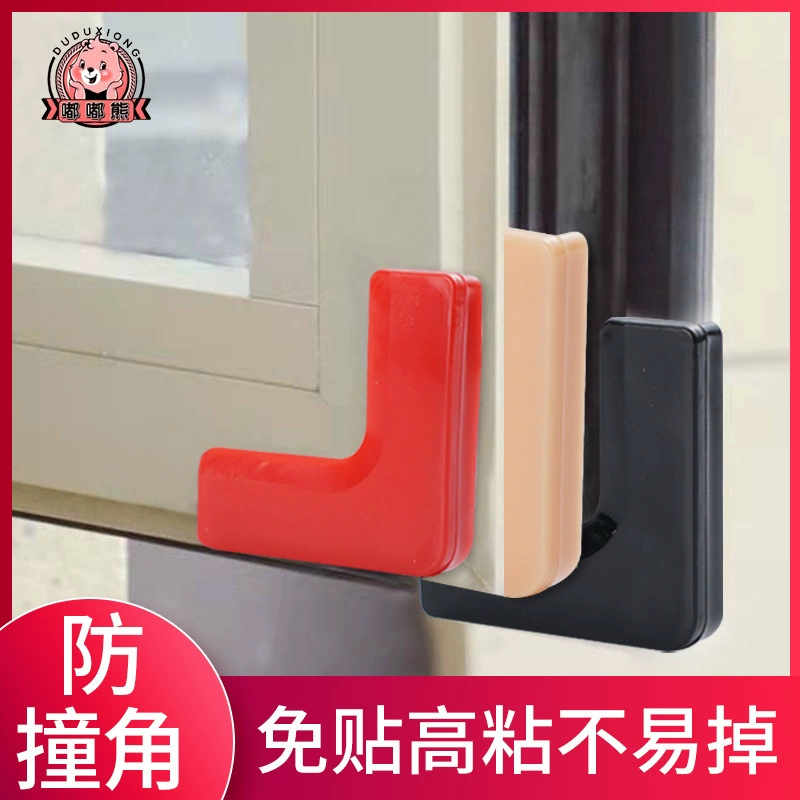 Дуду медведь сломанный мост алюминиевое окно анти -- Столкновение угол алюминиевый сплав пластичное стальное окно закаленное стекло Защита угла окна анти -- столкновения