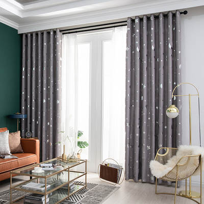 Big Star Moon hot silver star curtain full shading versatile bedroom living room Foreign Trade finished curtain wholesale retail finished product