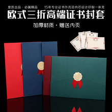 �Wʽ�����C������A4�C��s�u����Ƹ����о�@���ڙ����⚤�طN��