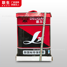 ������199#ɳ�lܛ�����z�o�������zHB�ͺ����zճ���S�ҽ��N��13KG