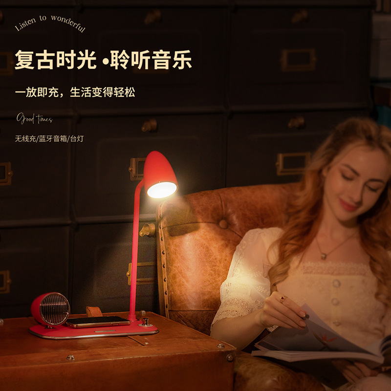 Mobile Phone Wireless Charging Bluetooth Speaker Night Light Bedside Music Table Lamp Home Led Subwoofer Stereo