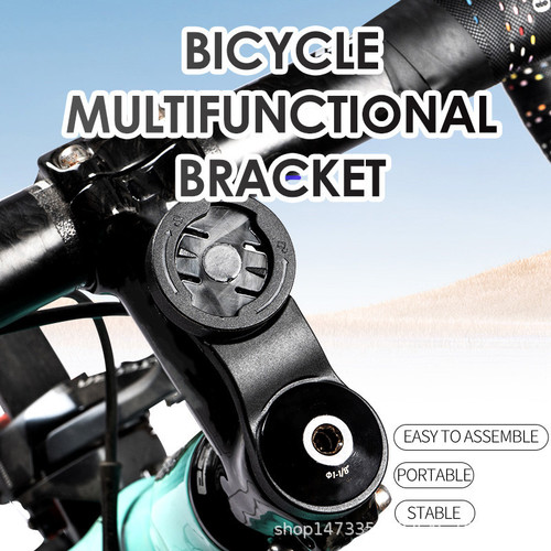 Suitable for Garmin computer extension bracket bicycle seat Xoss Walker iGPSPORT Blackbird rotating base