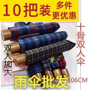 10�ǼӴ�ӹ��̄ո��ӂ����ۯB����м���������l�S��ֱ�N�YƷ��