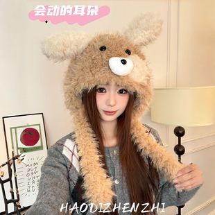 ���������ӿɐ�С��ë�qñ��Ů�����Ӻ�ů�o���W�����^���hñ