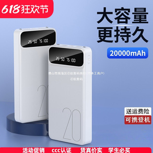 ��늌�20000����������y�Ƅ��Դ�m����O���A��vivoС��oppo��