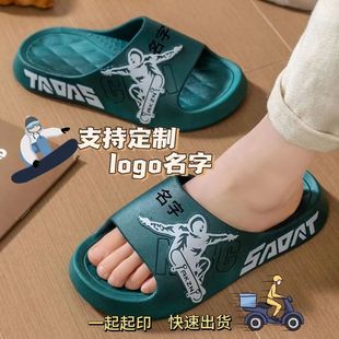 һ������Ь��ӡ��Ьlogo����DIY��ͯ�H�Ӄ�ͯ�����ļ��⴩������