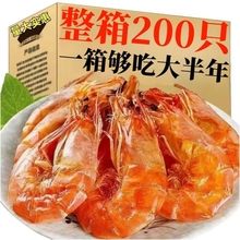 �r�ɼ�ʳ�ش�̼���r�ɴ�̖���r���r��؛�ЋD��ͯ���e��ʳ�¾Ʋ�