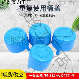 �VȪˮͰ�w��ˮͰ�w ��ˮͰ�w�������wpc�w �ˮ�CͰ�w�ܷ≾����