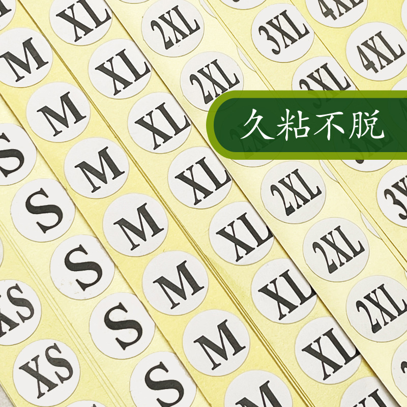 Clothing Size Label Size Label Sticker Clothing Store Clothing Number Label Size Label Clothing Code Label Sticker