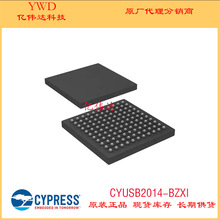 CYUSB2014-BZXI CYPRESS/赛普拉斯 TFBGA121 微处理器IC 集成电路