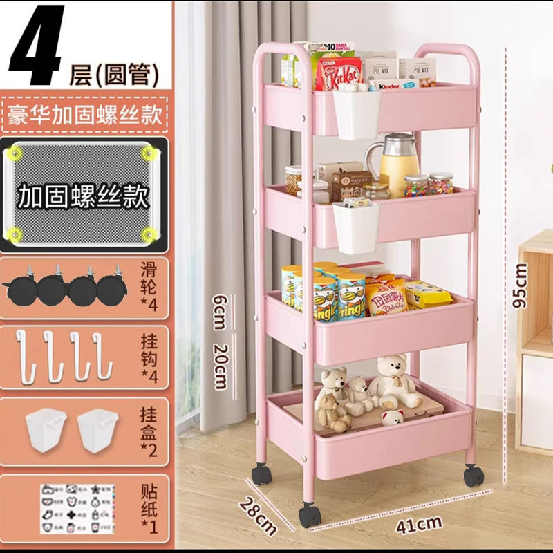 [풀카본강] 샤광분말 4겹으로 작은 걸이통 2개 증정