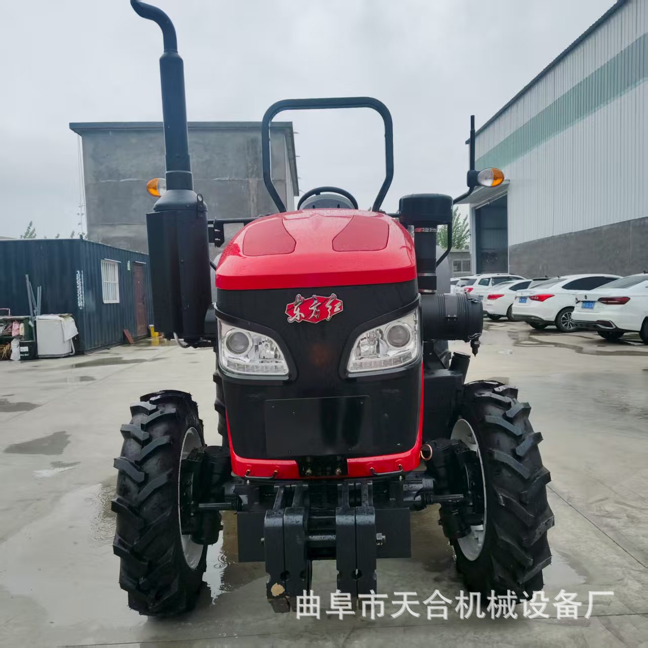 全新东方红拖拉机MF大桥704农用拖拉机四驱四缸旋耕犁地直补