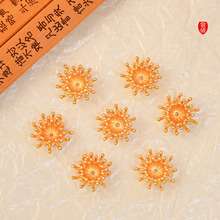 铜挂镀高保色花心花芯花蕊diy手工古风发簪发饰配件材料花托配件