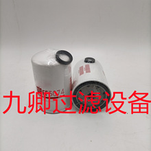 �������̙Cе�Vɽ�O���ھ�C��܇��܇����������͞Vо����FF5074