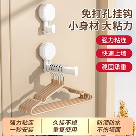 拖把、拖布桶;厨卫挂钩;沙滩椅