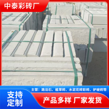 ˮ��·��ʯ������·��ʯ�������ߵ�·��߅��O ��Ҏ��·߅ʯ