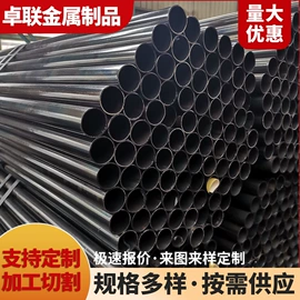 焊管;异型管;镀锌管