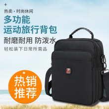 ��ʿ܊����ʿ�����μ��С�а�����ˮţ��б�����������б���