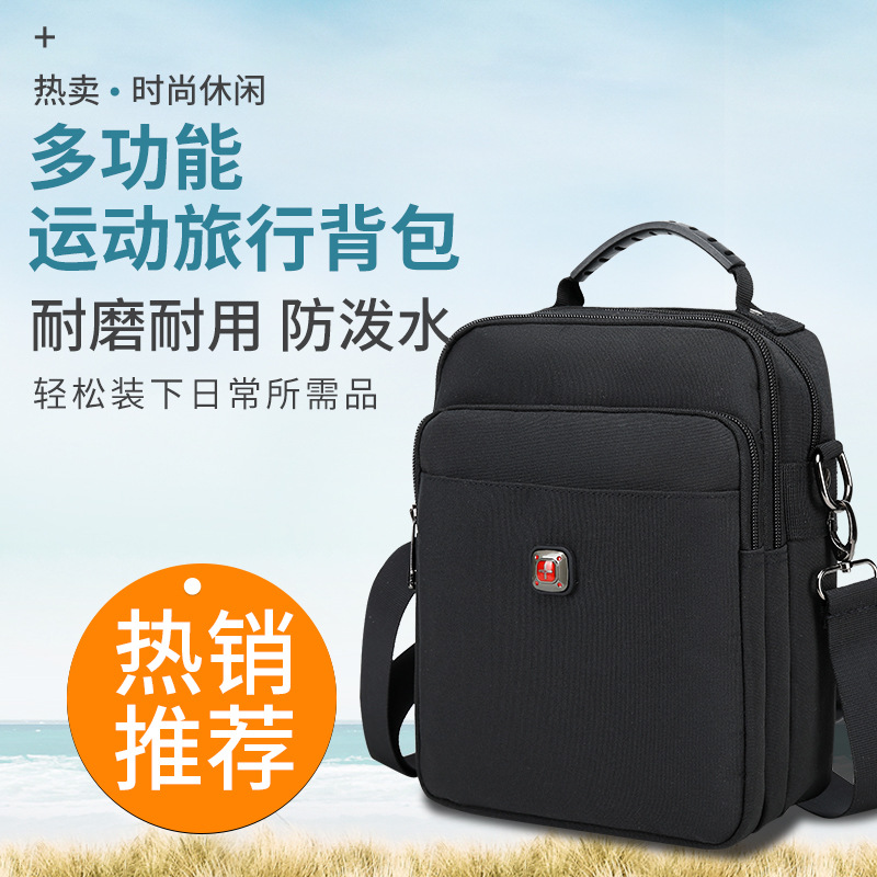 Waterproof Shoulder Bag