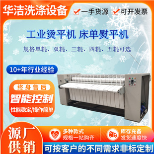 ���I�Cƽ�Cˮϴ�Sϴ�·��ô��α�����ƽ�C��݁�p݁��݁�Ԅ��٠C�C