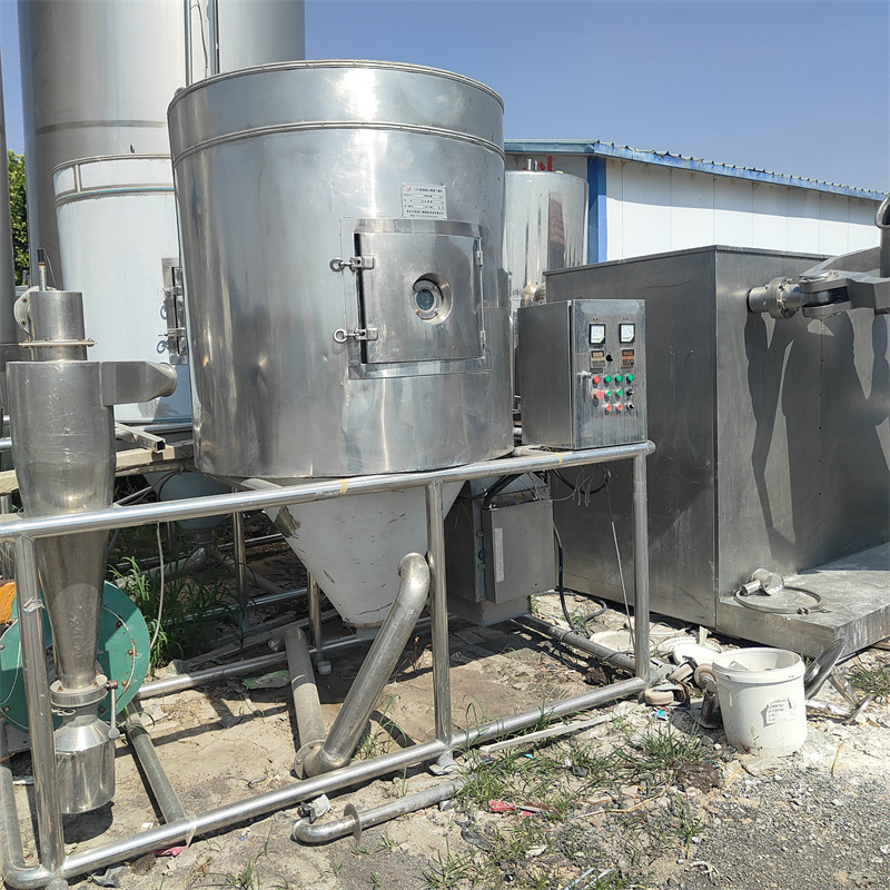 Used Spray Tower Dryers for Sale, Vertical Material Evaporation Equipment, Chemical Atmospheric Pressure Dryers
