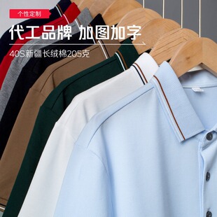 �½��L�q��40֧�������ļ���I�V���Ļ�POLO��������ƼӈD����