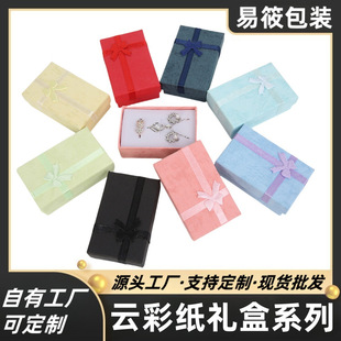 �F؛���l�؃r4*4��ָ�ЏS��5*8녲��������朵����РCӡlogo