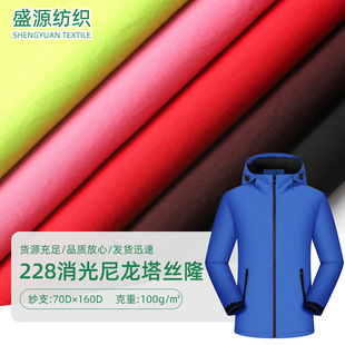 �h��228�������z¡�_�h�����������ωT���^�z��ѩ���ͺφ����ˮ
