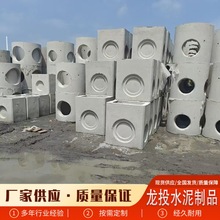 �A�ƻ�����ˮ���p����ˮ��������·����ˮ����Ҏ��ƽʽ��ˮ��