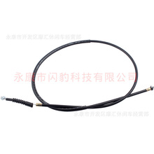 �m��248-26341-00 1969-73 YAMAHA AT1/2/3 CT1/2/3ǰ�x܇������