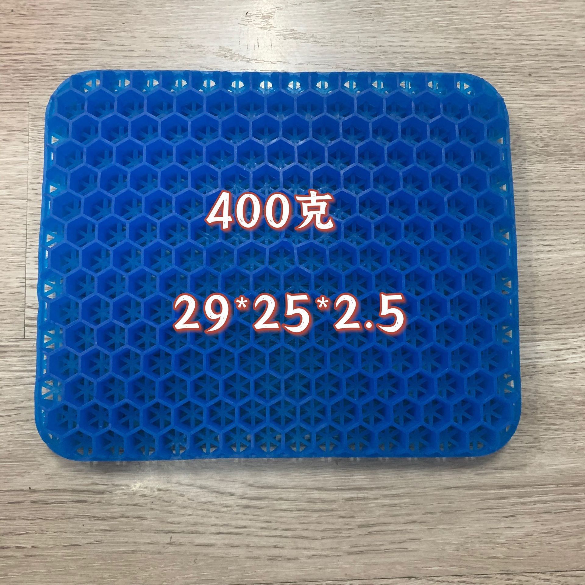 图片_20210725143949