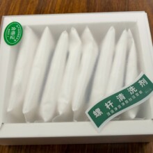 螺杆清洗剂小盒装（8包装）高效强力注塑机换色换料清除积碳