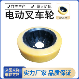 �S��ֱ�I늄Ӳ�܇݆ �͸�����ĥ���z݆ NDI�z݆ �߳��d�۰����z݆