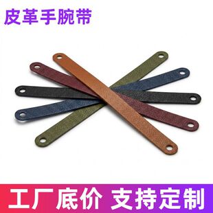 �羳2026�¿�������Ƥ�����֎���ɫ���sPUƤ�����󎧏S�ҹ���