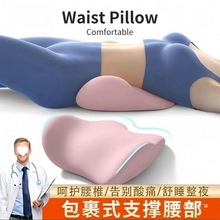 �������|˯�X�������w���W�o����׵ƽ�ɉ|����ͻ˯���������l����