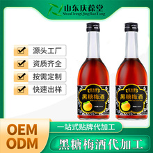 {ݮԭ{A{oemNƴӹԴ^S ƿb