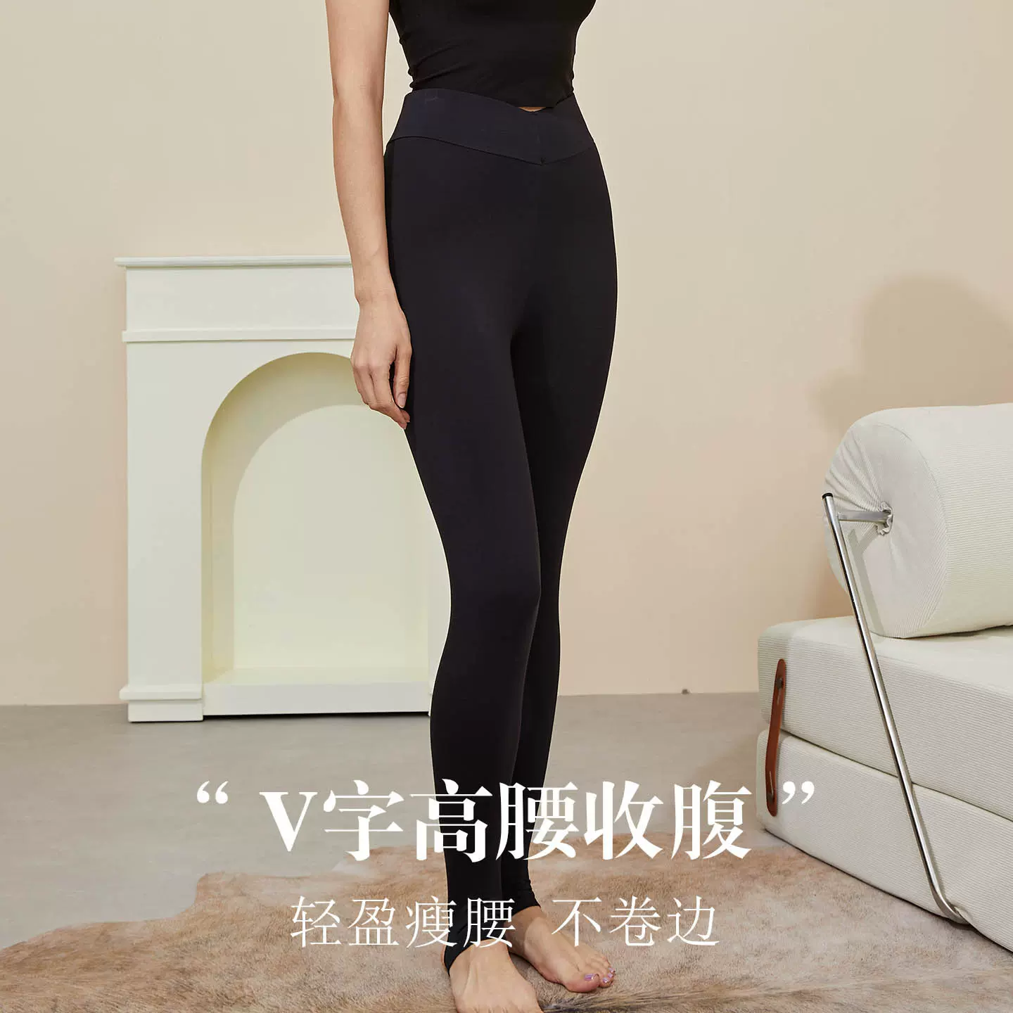 唐格新品 女桑蚕丝内胆加厚保暖裤 修身打底裤真丝秋裤长裤踩脚