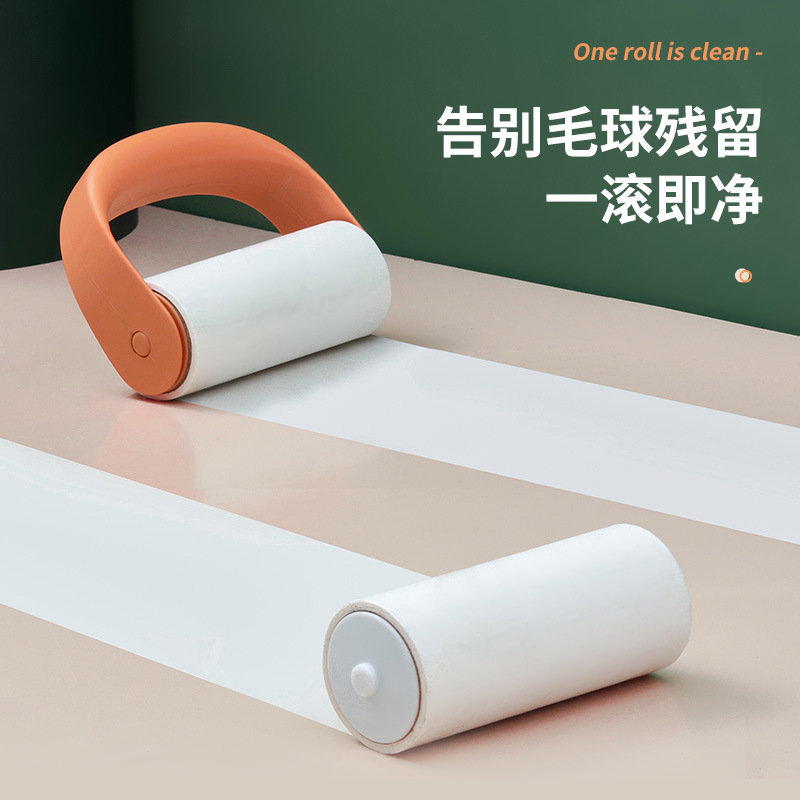 Diseño de estilo nórdico ropa para el hogar Dispositivo de adherencia del cabello lágrima de la mano rodillo de papel pegajoso cepillo rodillo de pelo pegajoso Dispositivo de adherencia del pelo del animal doméstico