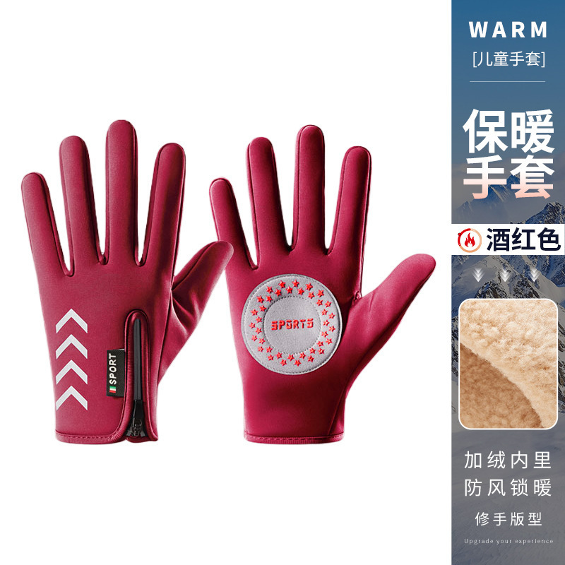 ANQ-DJ65-버건디-L(9-13세에게 적합)